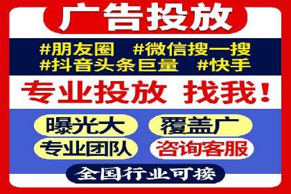 信息流大师经验：打造爆款H5的技巧